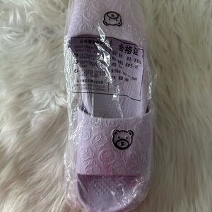 💜3/$15 Purple Bear Slide Sandals